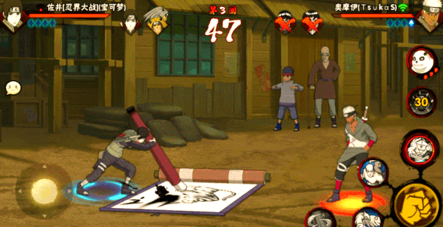 火影忍者怎么躲佐井的大2