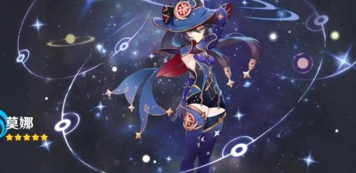 原神莫娜用什么法器_原神莫娜带什么圣物