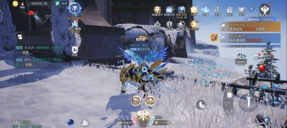 全民奇迹2冰峰峡谷探索任务怎么做2