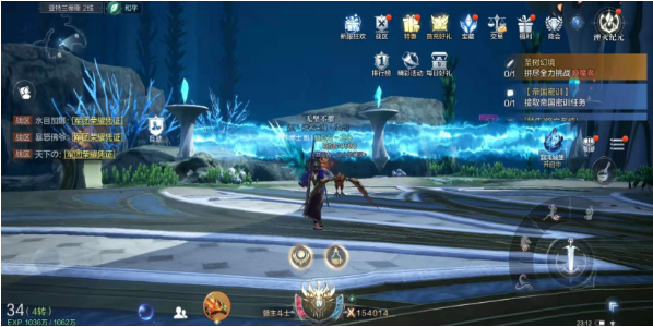 全民奇迹2情报刺探任务怎么做_全民奇迹2 情报刺探