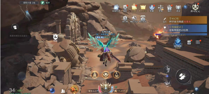 全民奇迹2烈日在哪里2