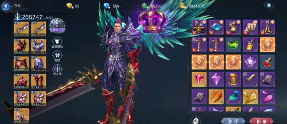 全民奇迹2圣射手怎么玩1