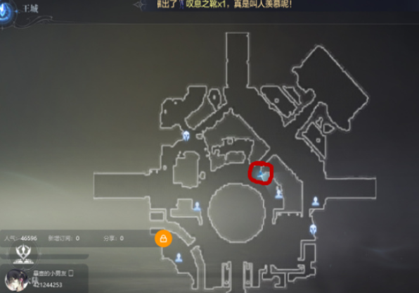 全民奇迹2格雷戈里任务怎么做2