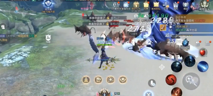 全民奇迹2召唤师怎么转职3