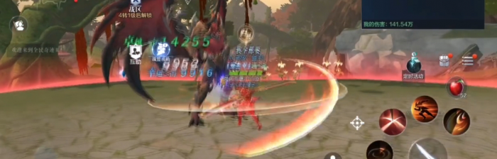 全民奇迹2战士武器怎么选择3