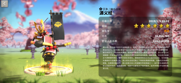 万国觉醒怎么打26级野蛮人3