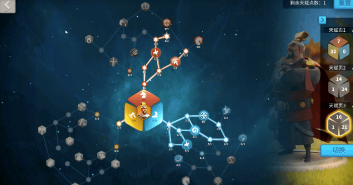 万国觉醒曹操和孙武怎么搭配3