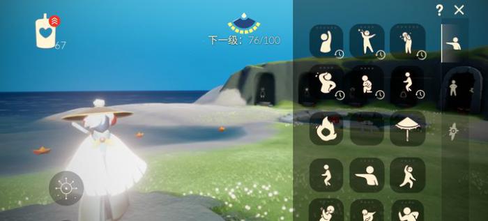 光遇怎么才能八翼重生2