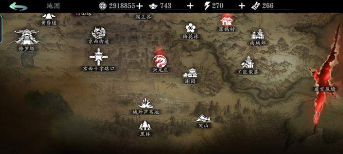 影之刃3安乐镇怎么打1