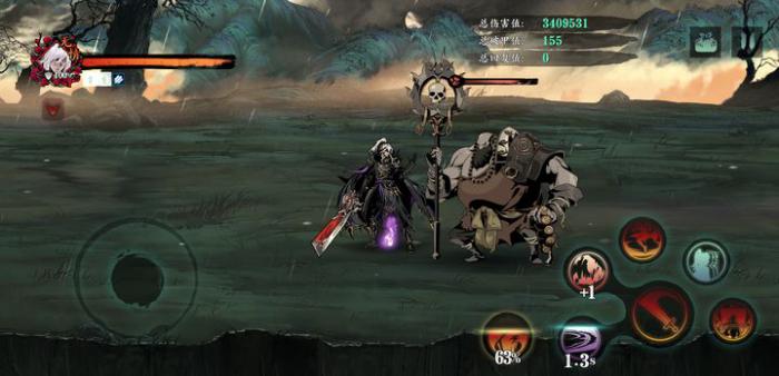 影之刃3魔焰龙卷怎么学1