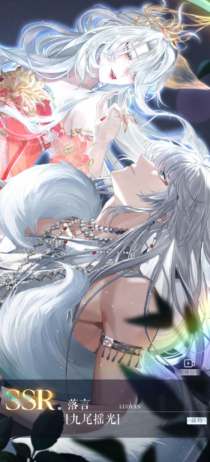 以闪亮之名怎么玩2