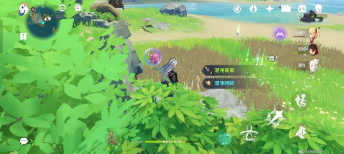 原神嵯峨群峰之翼如何获得2