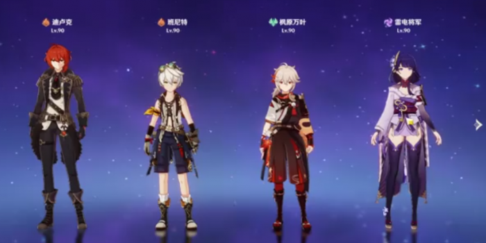 原神打无相之岩怎么打_原神 打无相之岩