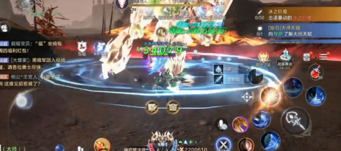 全民奇迹2禁法师带什么元素3