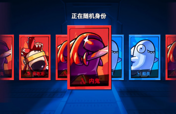 太空行动游戏怎么玩3