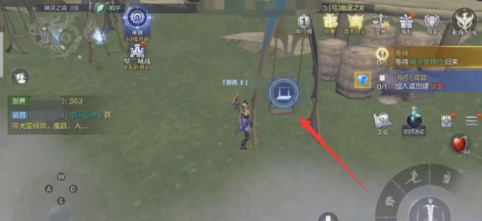 全民奇迹2任务等待安琪拉怎么玩1