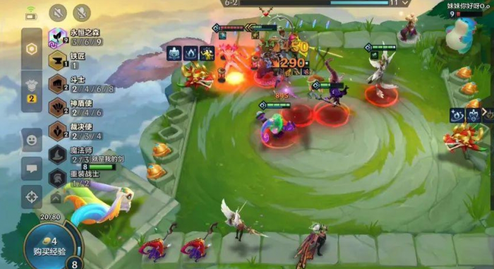 金铲铲之战天选福星森林霞怎么玩1