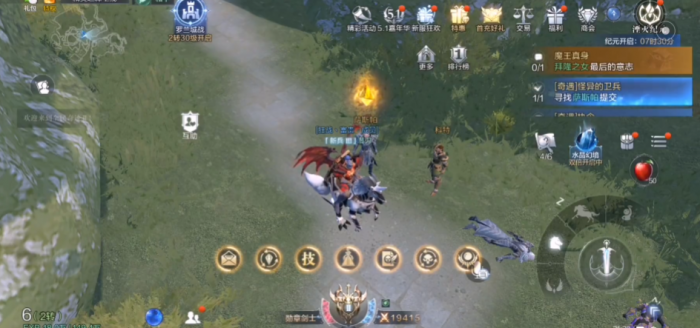 全民奇迹2制作配方怎么获得_全民奇迹2制药 全民奇迹2制作配方怎么获得_全民奇迹2制药