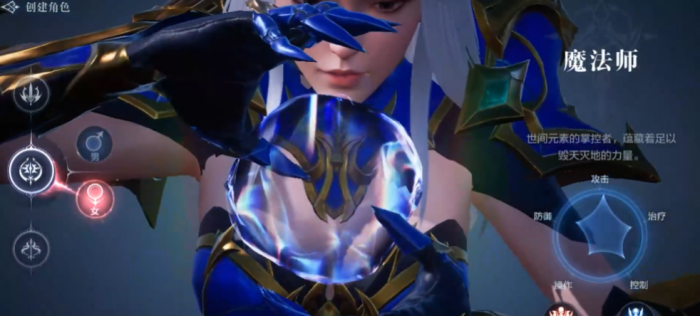 全民奇迹的法师怎么玩1