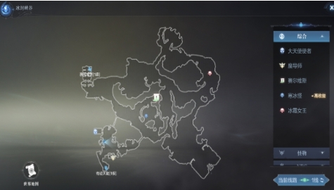 全民奇迹2玛雅融合炉在哪儿1