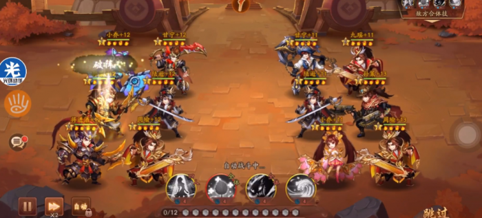 少年三国志2烧烤流怎么玩1