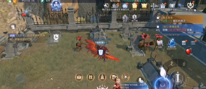 全民奇迹2墓地奇遇怎么触发1