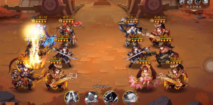 少年三国志2吴国该怎么玩_少年三国志官网