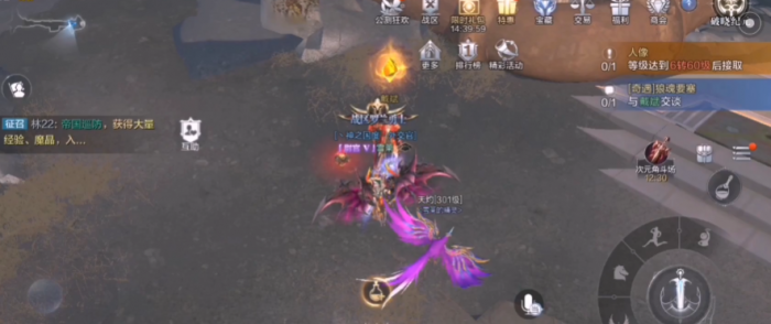 全民奇迹2狼魂要塞任务_全民奇迹2礼包