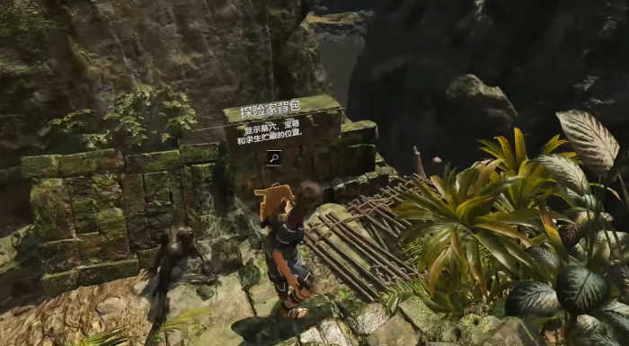 古墓丽影暗影挑战任务怎么玩3