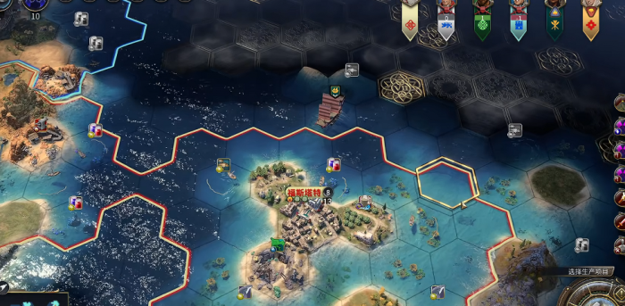 文明6五年计划有什么用2