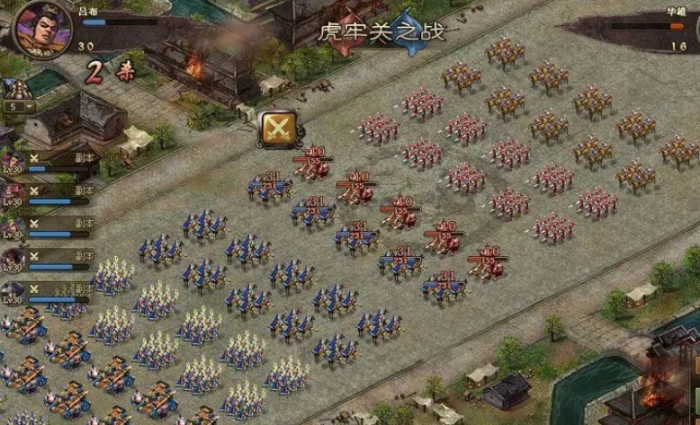 攻城掠地远征琉球什么条件参加3