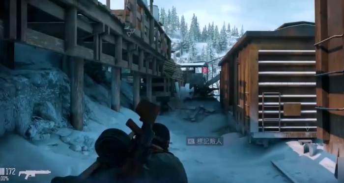 往日不再解救人质怎么进去1