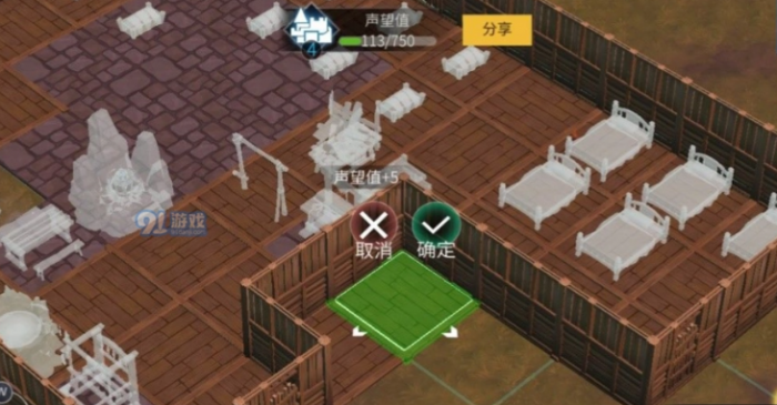 冰原守卫者建筑物怎么建造2