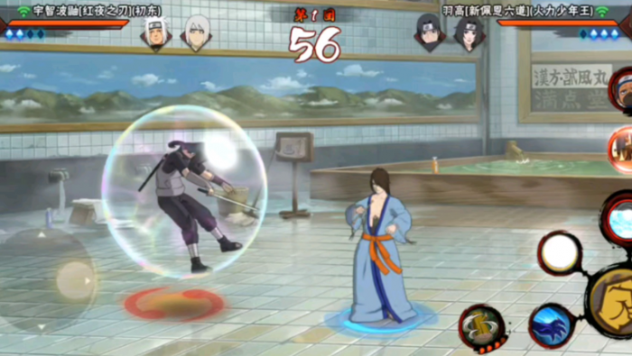 火影忍者羽高怎么才能坐上泡泡_火影忍者羽高介绍 火影忍者羽高怎么才能坐上泡泡_火影忍者羽高介绍