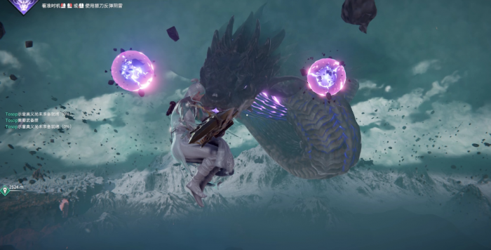 永劫无间怎么打烛龙_永劫无间烛龙图片