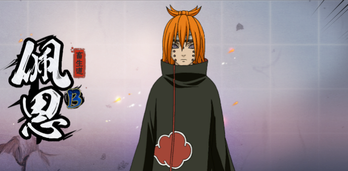 火影忍者b里哪个英雄厉害2