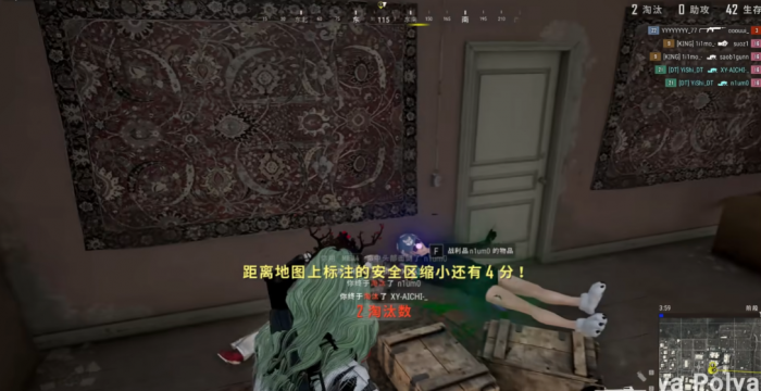 绝地求生如何快速扫楼_绝地求生怎么扫射压枪