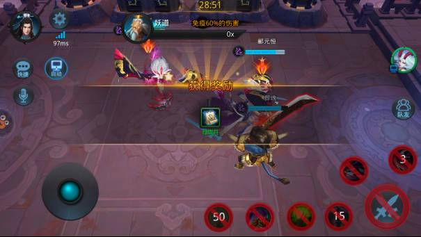 乱斗西游怎么升星觉醒书2