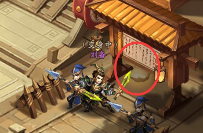 少年三国志2刘备传记怎么过2