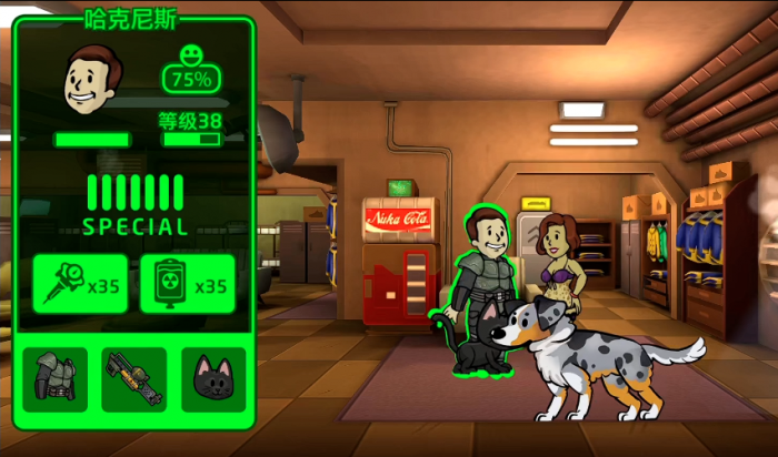 辐射避难所近亲是如何判断的2