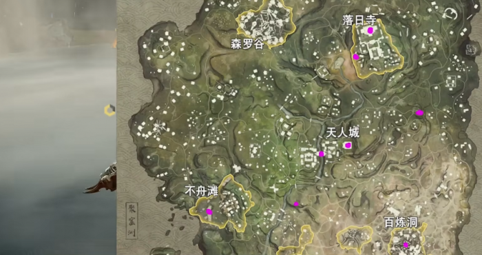 永劫无间聚窟洲哪里有靶子3