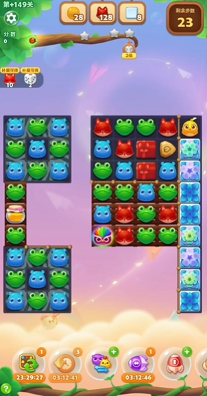 开心消消乐149隐藏关怎么过_开心消消乐+149隐藏关