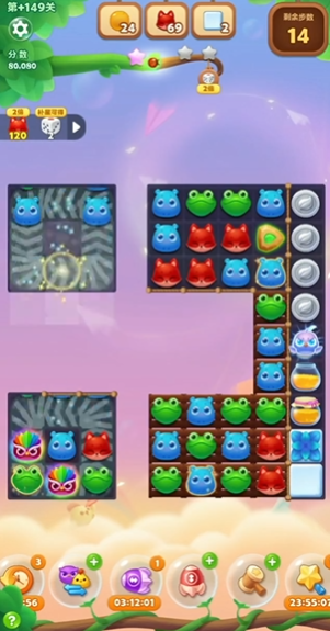 开心消消乐149隐藏关怎么过2