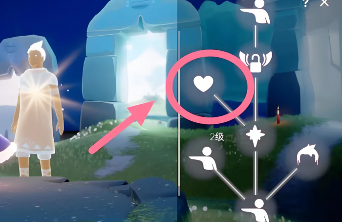 光遇怎么快速赚心2