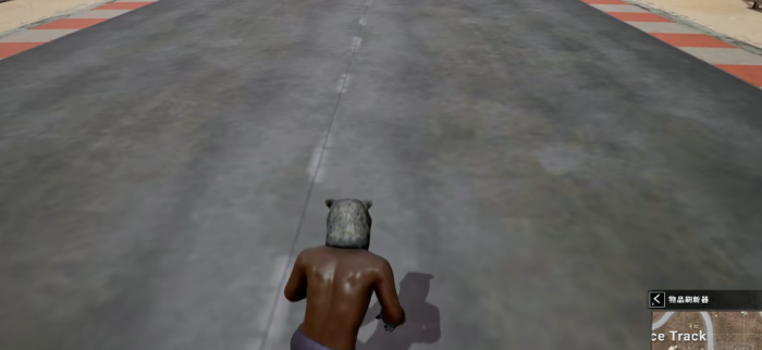 绝地求生怎么让走路快2