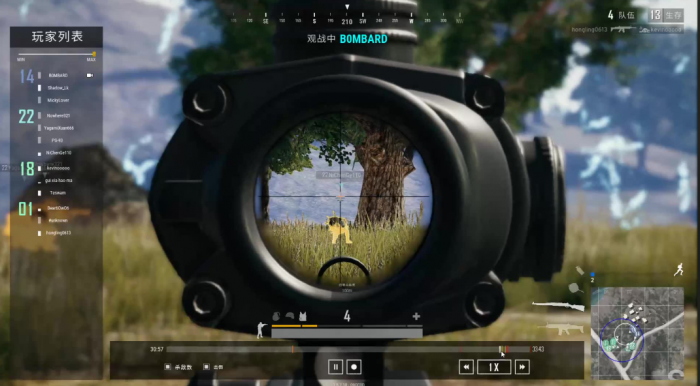 绝地求生什么是预瞄1