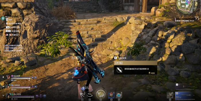 永劫无间任务哪里多3