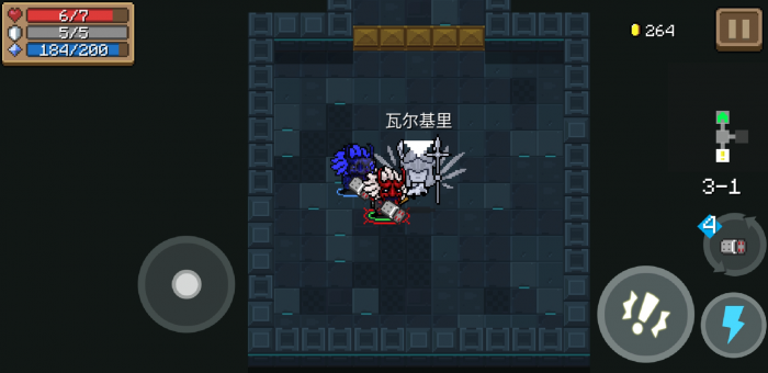 元气骑士瓦尔基里有什么用1