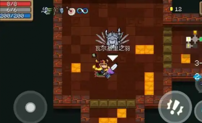 元气骑士瓦尔基里有什么用3