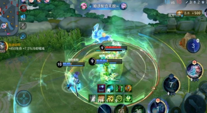 王者荣耀瑶骑最强出装出什么3